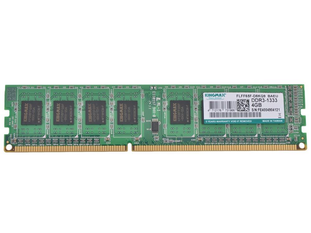 Ram DDR 3 PC - 4G/1333 Kingmax Chính Hãng Renew ( BH 36 tháng )